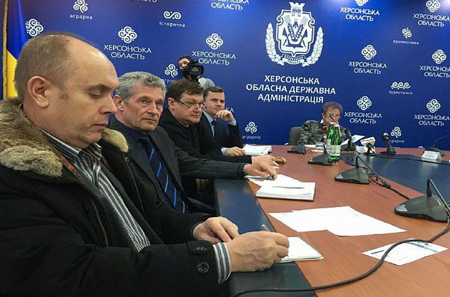 Генеральний директор Микола Курдюмов взяв участь у регіональному семінарі-нараді