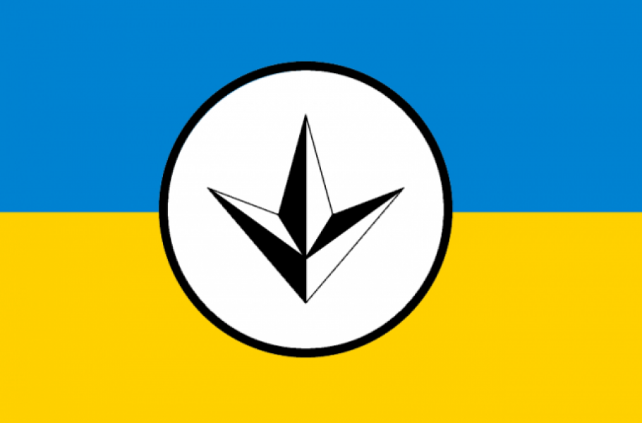Національні стандарти України, гармонізовані з міжнародними та європейськими стандартами