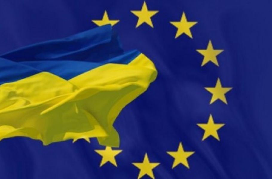 Підписання Україною угоди АСАА - завершення реформи
