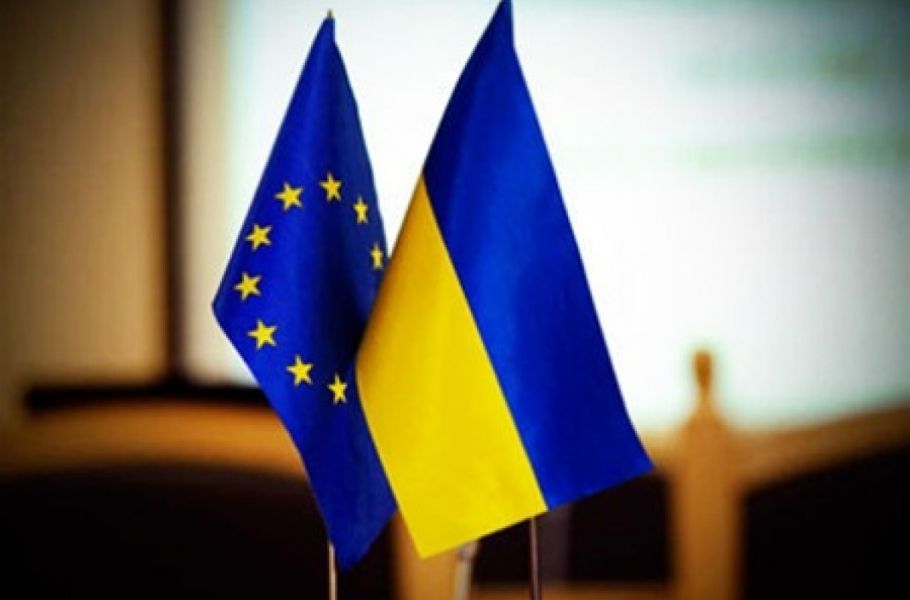 Сприяння імплементації Угоди про  асоціацію Україна - ЄС