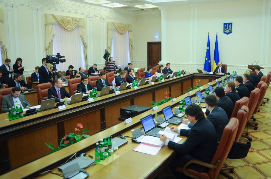 Кабінет Міністрів України своєю постановою  від 29 січня 2014 р. N 38 вніс зміну
