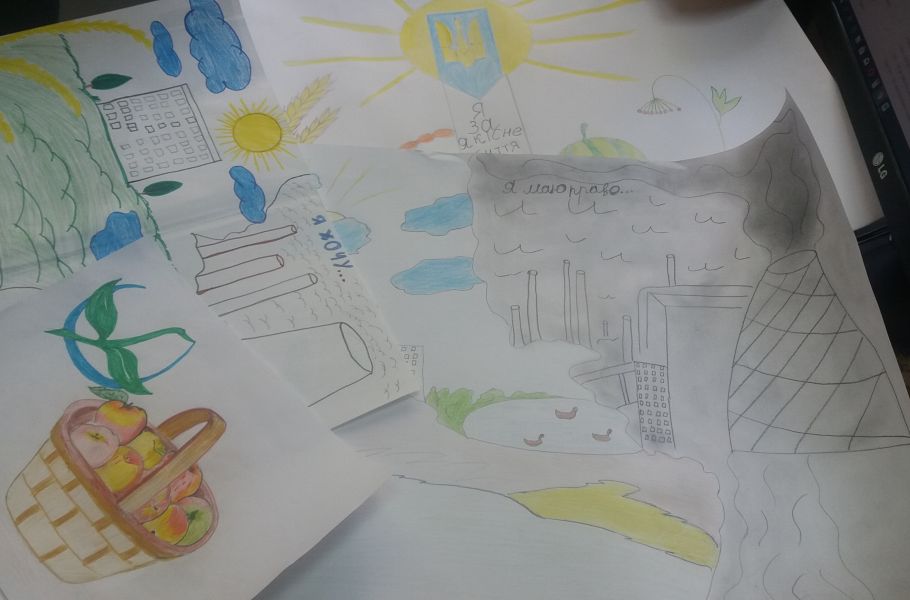 Увага!  До 01 жовтня 2019 року приймаються творчі роботи для участі у Конкурсі дитячого малюнка  «Я хочу жити в якісному світі» 